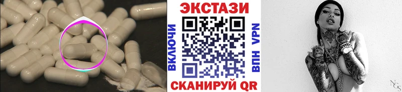 кракен рабочий сайт  цены наркотик  Шатура  ЭКСТАЗИ бентли 