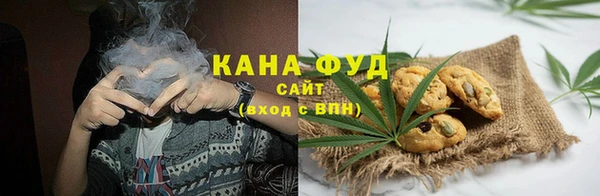 метадон Мегион