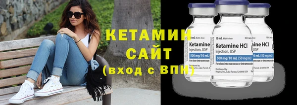 кокаин VHQ Медвежьегорск