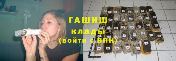 метадон Мегион
