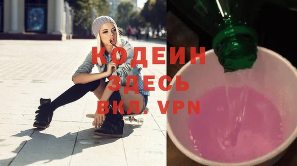кокаин VHQ Медвежьегорск