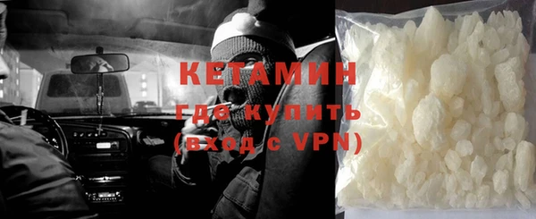 метадон Мегион