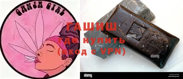 кокаин VHQ Медвежьегорск