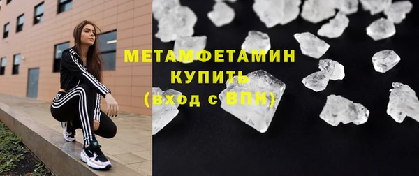 кокаин VHQ Медвежьегорск