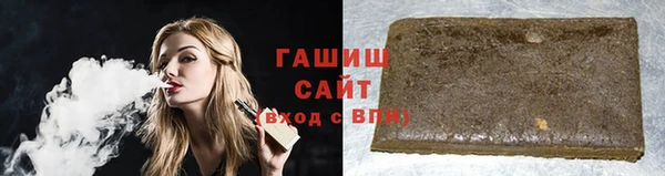 метадон Мегион