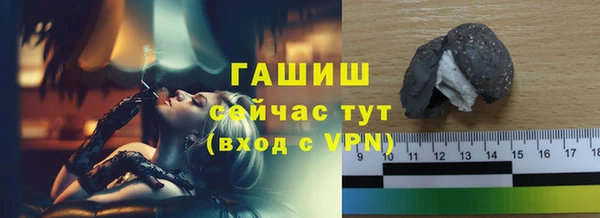 метадон Мегион