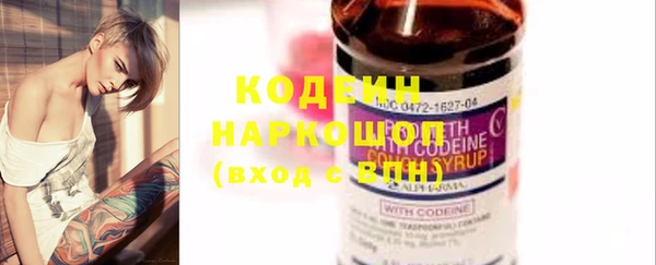 кокаин VHQ Медвежьегорск