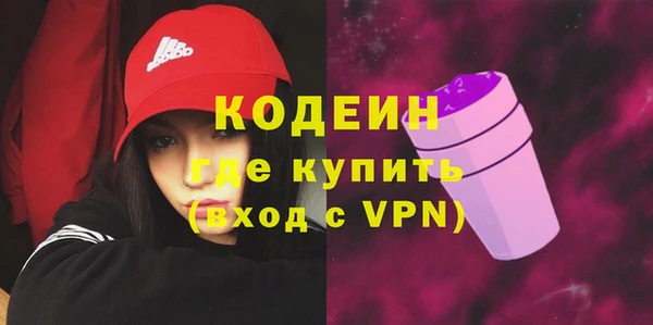 метадон Мегион