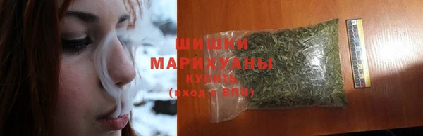 кокаин VHQ Медвежьегорск