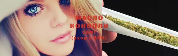 метадон Мегион