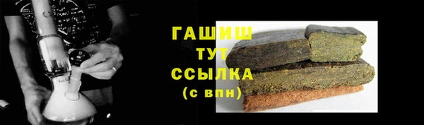 кокаин VHQ Медвежьегорск