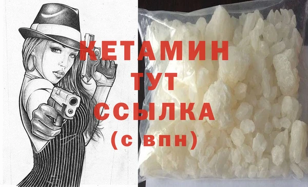 метадон Мегион