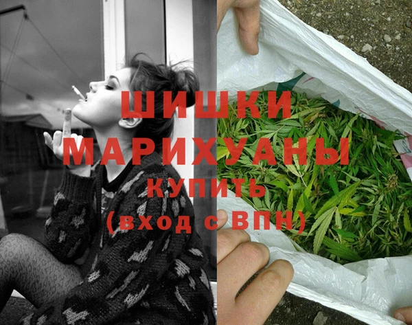 героин Осташков
