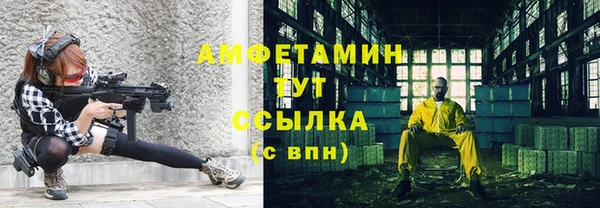 кокаин VHQ Медвежьегорск
