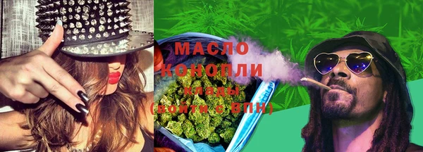 кокаин VHQ Медвежьегорск