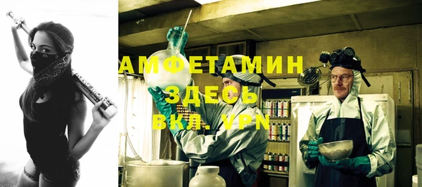 кокаин VHQ Медвежьегорск