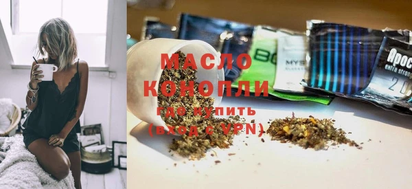 кокаин VHQ Медвежьегорск