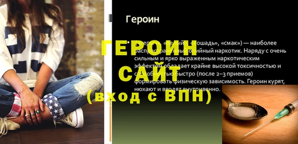 кокаин VHQ Медвежьегорск