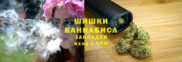 метадон Мегион