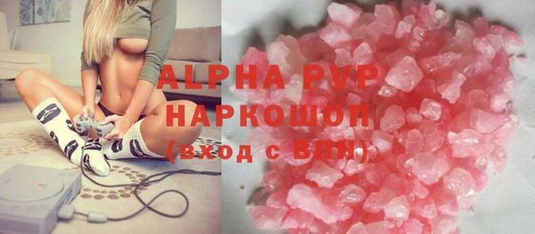 кокаин VHQ Медвежьегорск