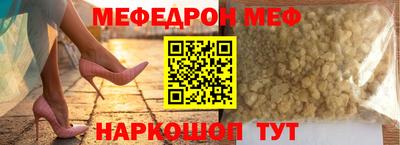 бутират Берёзовский