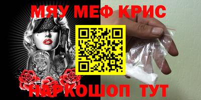 шишки Ликино-Дулёво