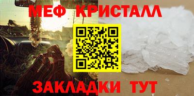 шишки Ликино-Дулёво