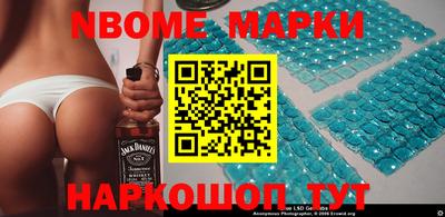 дживик Ливны