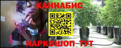 дживик Ливны