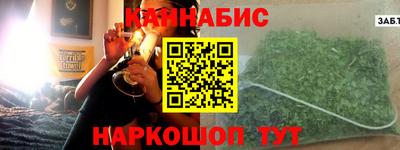 альфа пвп Лесосибирск