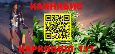 альфа пвп Лесосибирск
