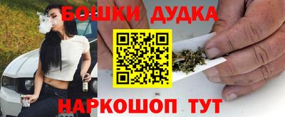 бутират Берёзовский