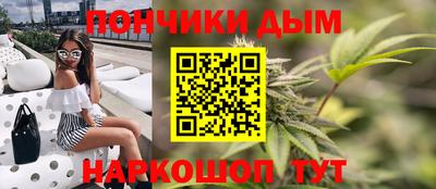 шишки Ликино-Дулёво