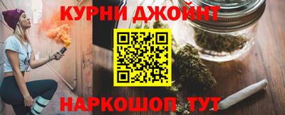 альфа пвп Лесосибирск
