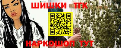 альфа пвп Лесосибирск