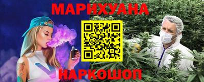 шишки Ликино-Дулёво
