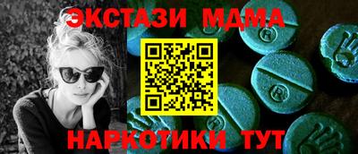 дживик Ливны