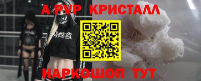 марихуана Беслан