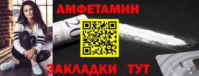 шишки Ликино-Дулёво