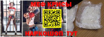 бутират Берёзовский