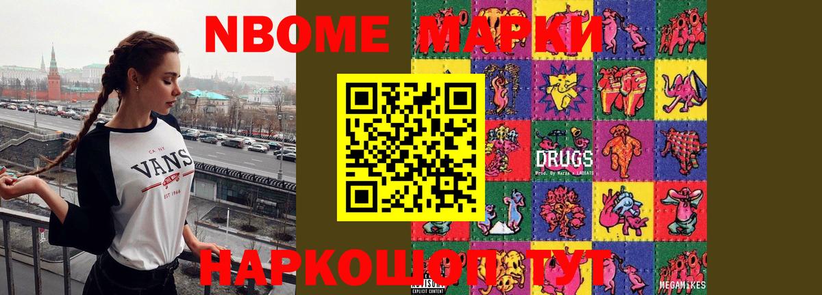 ЛСД экстази кислота  LSD-25 экстази  Шатура  Вход с VPN  Лсд 25 экстази ecstasy 