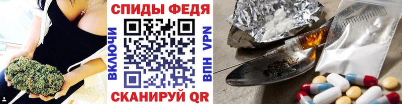 что такое наркотик  mega ссылка  Первитин Methamphetamine  Шатура 